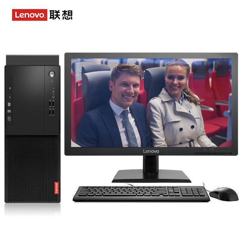 操澳大利亚女人视频网联想（Lenovo）启天M415 台式电脑 I5-7500 8G 1T 21.5寸显示器 DVD刻录 WIN7 硬盘隔离...